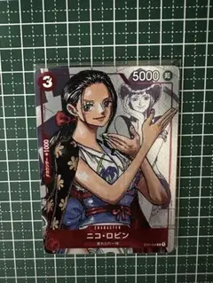 ニコ・ロビン プレミアムカードコレクション -熊本県スペシャル-ドン