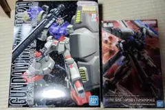 MG GP02A サイサリス MG ザクII ノイエン・ビッター - メルカリ