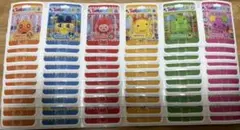 たまごっち　10シート切り売り