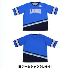 Item thumbnail for item 87ee8b17-bc6e-4e9c-b637-e1a32a92abbf