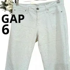 3829♡GAP ギャップ ウルトラスキニーパンツ アニマル 豹柄 6
