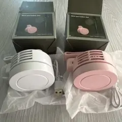 ミニポータブルファン ホワイト ピンク 2個セット