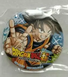 2026年最新】タイトル：ドラゴンボール キャラクターグッズ ピンズ