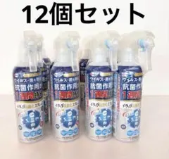 【新品・未使用】イータック 抗菌化スプレーα 12本セット抗菌持続ノンアルコールのサムネイル