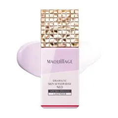 MAQuillAGE ドラマティックスキンセンサーベース NEO