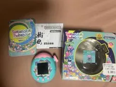 ♡*♡様 Tamagotchi Paradise たまごっちパラダイス　ジェイド