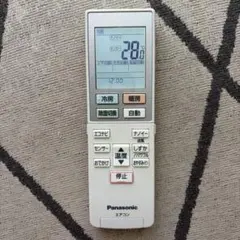 Panasonic エアコン用リモコンACXA75C02360