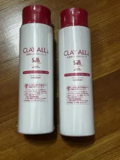 クレイオールL クレイビューティ クレイオール・L Clay All.L - カイロプラクティックのリーディング