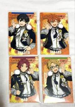 あんスタ カード Trickstar スタフォニ