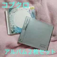 2026年最新】5296 BOXの人気アイテム - メルカリ