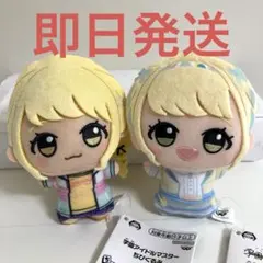 2025年最新】学園アイドルマスター ミニぬいぐるみ 藤田ことねの人気