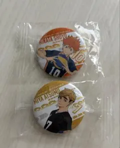 くら寿司 ハイキュー 日向翔陽・宮侑 缶バッジ 2個セット