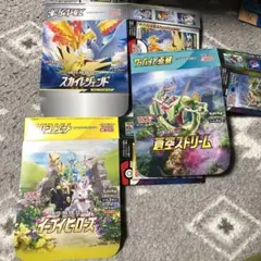 ポケモンカード 空箱 イーブイヒーローズ　蒼空ストリーム　スカイレジェンド