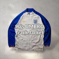 UMBRO トラックジャケット 90s fd3e20eaf81717c36b9e626e567b77