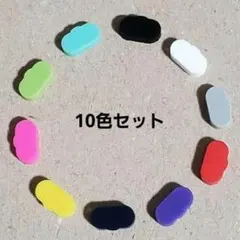 Item thumbnail for item e6e3dc54-695d-4b30-817b-cc2285f7484c