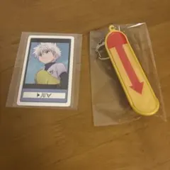 HUNTER × HUNTER USJ コレクタブルキーチェーン　キルア