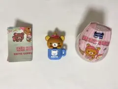 2026年最新】韓国限定リラックマの人気アイテム - メルカリ