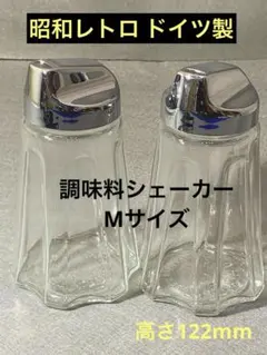 Item thumbnail for item 667b3bd5-b3a7-4e71-9907-94a4c982e68a