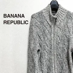 BANANA REPUBLIC ケーブルニット ジップアップセーターのサムネイル