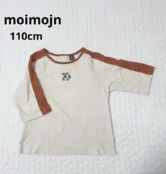 Item thumbnail for item de83dec5-2d05-453a-bb48-9a5e55440233