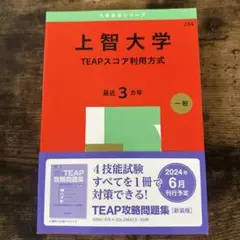 Item thumbnail for item 42d5d083-3551-47d1-8b87-58863d0bce65