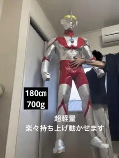 ウルトラマン 【ペーパークラフト完成品】180㎝ 等身大 特大 フィギュア ウルトラマン 【ペーパークラフト完成品】180㎝ 等身大 特大