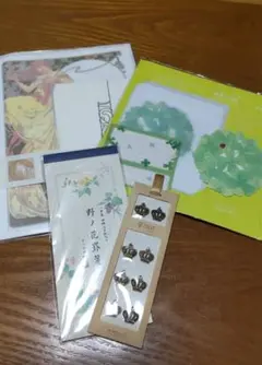 レターセット 一筆箋 シール