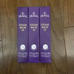 2025年最新】ディーザ スチームバーム24の人気アイテム - メルカリ