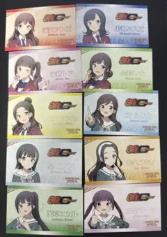 ラブライブ　スクールアイドルミュージカル　ゲーマーズ30周年ロゴ入りご挨拶カード