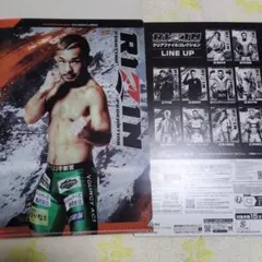 RIZIN　クリアファイル2枚セットのサムネイル