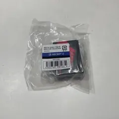 次郎様 リクエスト 2点 まとめ商品