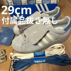 29.0cm 常田大希 adidas Superstar