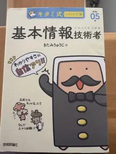 Item thumbnail for item c5774242-d555-4b2c-ab98-f0b3233764ab