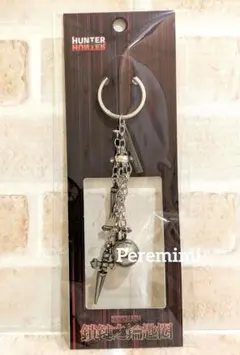 Item thumbnail for item 699c0ec1-fdb3-4fec-a788-5fa6b7237e9a