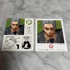 サカモトデイズ　フォトカード&ステッカーコレクション　坂本太郎