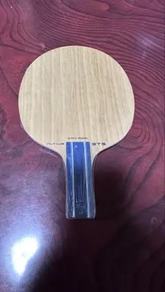 Item thumbnail for item 1824a4d4-39d7-4fd2-9353-9290223afec5