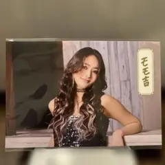 Item thumbnail for item 469c4623-30f1-46d0-aa4e-c301fae4b386