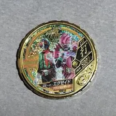 仮面ライダーブットバソウル　PR010 エグゼイド