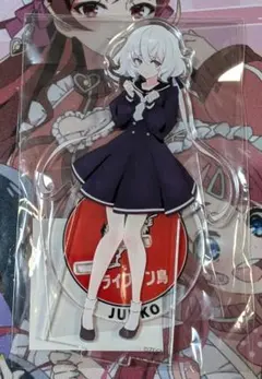 2026年最新】紺野純子の人気アイテム - メルカリ