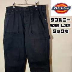 Dickies ディッキーズ ダブルニー ペインターパンツ ダック 黒 W36