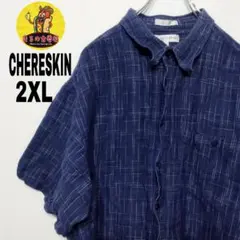 usa古着 CHERESKIN半袖ボタンシャツ2XL　ネイビーホワイト　チェック