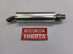 アドレス　v125 社外　砲弾型エアクリーナー　ワンツー アドレス v125 社外 砲弾型エアクリーナー ワンツー - メルカリ