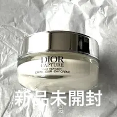 2025年最新】diorカプチュールの人気アイテム - メルカリ