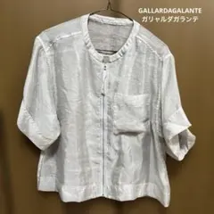 Item thumbnail for item ee373cc1-c1fa-4922-92c1-1dc76b174652