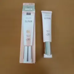 ELIXIR トーンアップベージュ SPF50＋ PA++++　シミ補正仕上げのサムネイル
