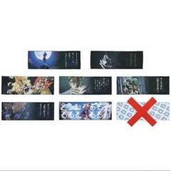 ジョジョの奇妙な冒険　一番くじ　EVIL PARTY J賞　タオル　セミコンプ