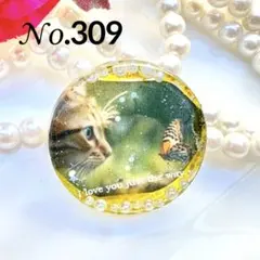 【№309】蝶々と猫♡♡レジン 選べる金具