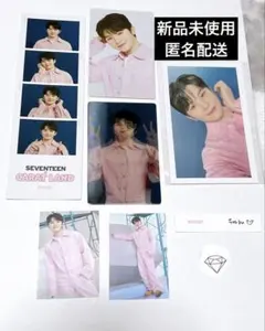 Item thumbnail for item c1f23356-de93-4a35-b66b-55239f7a4017