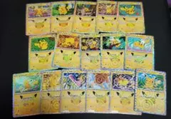 ポケモンカード ピカチュウ 25周年記念 プロモカード 16枚セット