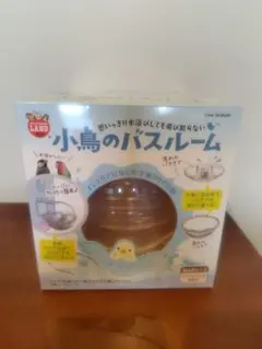 マルカン 小鳥のバスルーム バードバスのサムネイル